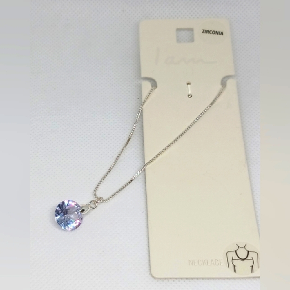 ✨️NWT IAM 2PC SILVER SET✨️